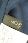 MICHEL KLEIN（ミッシェルクラン）の古着「商品番号：PR10228267」-6