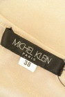 MICHEL KLEIN（ミッシェルクラン）の古着「商品番号：PR10228270」-6