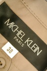 MICHEL KLEIN（ミッシェルクラン）の古着「商品番号：PR10228275」-6