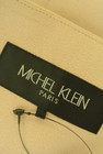 MICHEL KLEIN（ミッシェルクラン）の古着「商品番号：PR10228276」-6