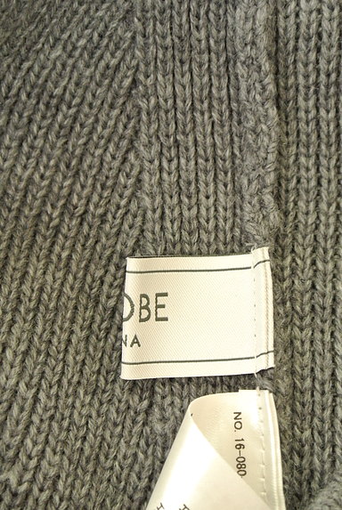 SLOBE IENA（スローブイエナ）の古着「（ロングスカート・マキシスカート）」大画像６へ