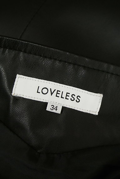 LOVELESS（ラブレス）の古着「イレヘムエコレザースカート（ロングスカート・マキシスカート）」大画像６へ