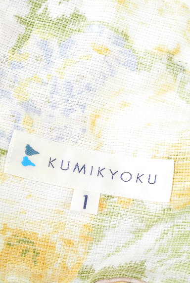 KUMIKYOKU（組曲）の古着「花柄クロップドパンツ（パンツ）」大画像６へ