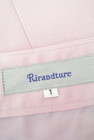 Rirandture（リランドチュール）の古着「商品番号：PR10228413」-6