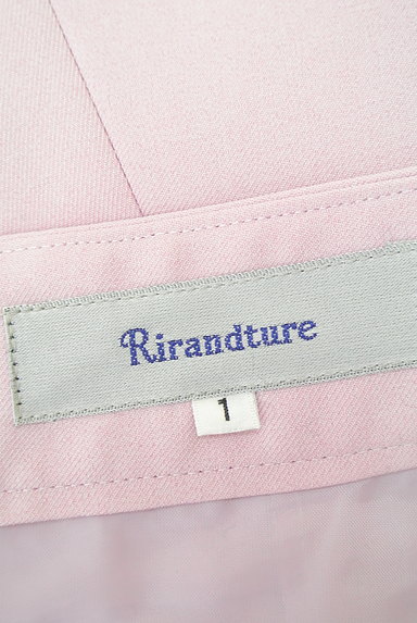 Rirandture（リランドチュール）の古着「膝下丈ラップ風フレアスカート（スカート）」大画像６へ