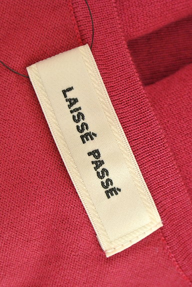 LAISSE PASSE（レッセパッセ）の古着「装飾ボタンカーディガン（カーディガン・ボレロ）」大画像６へ