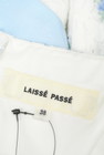LAISSE PASSE（レッセパッセ）の古着「商品番号：PR10228420」-6