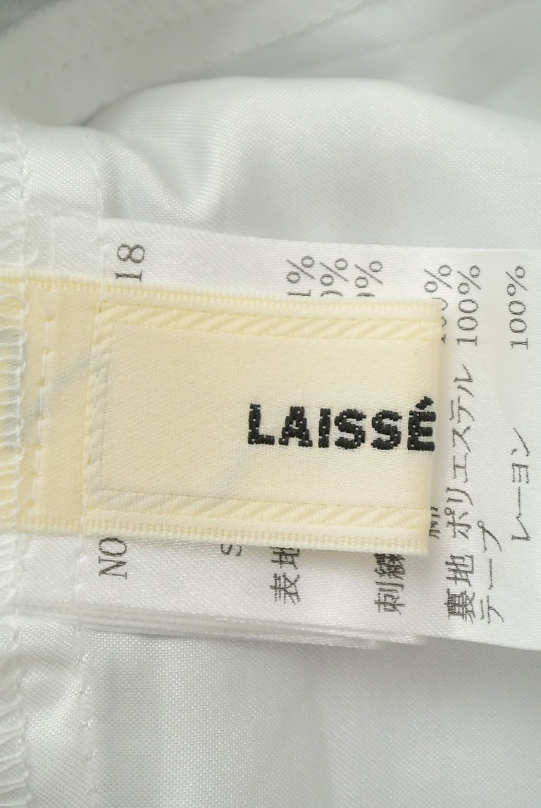LAISSE PASSE（レッセパッセ）の古着「商品番号：PR10228421」-大画像6