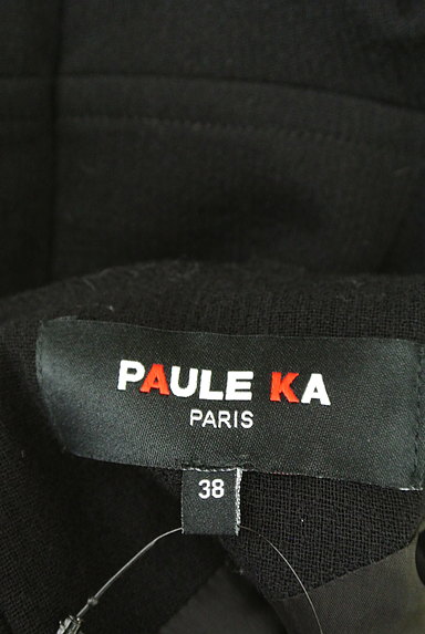 PAULE KA（ポールカ）の古着「タックバルーン切替ワンピース（ワンピース・チュニック）」大画像６へ