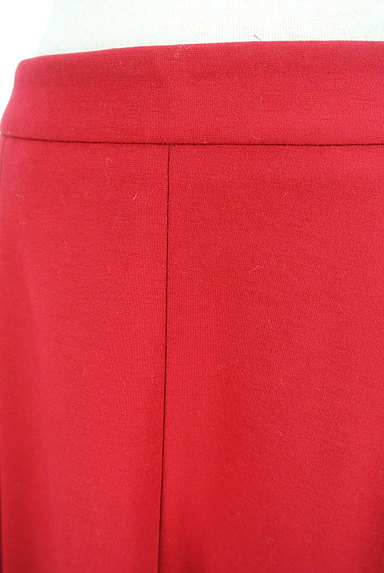 LODISPOTTO（ロディスポット）の古着「裾チュール膝丈フレアスカート（スカート）」大画像４へ