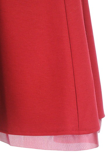 LODISPOTTO（ロディスポット）の古着「裾チュール膝丈フレアスカート（スカート）」大画像５へ
