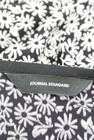 JOURNAL STANDARD（ジャーナルスタンダード）の古着「商品番号：PR10228496」-6