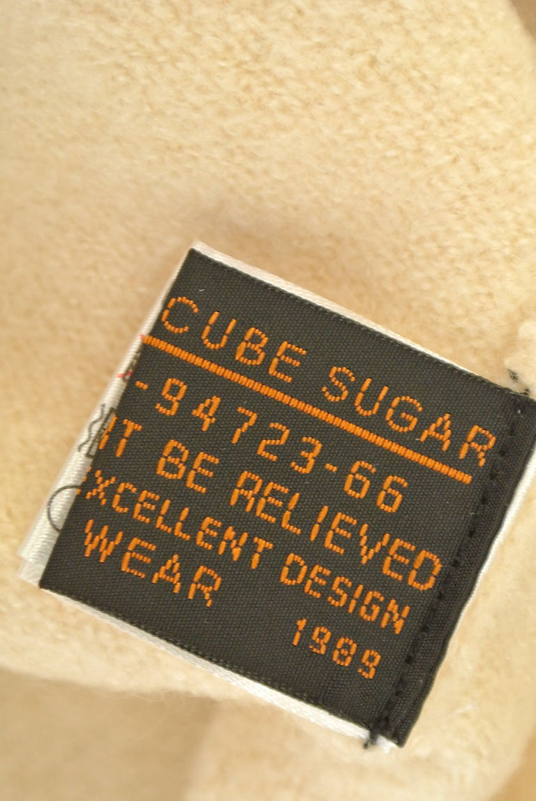 CUBE SUGAR（キューブシュガー）の古着「商品番号：PR10228672」-大画像6