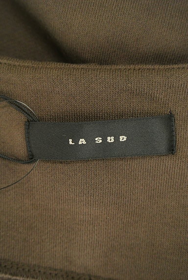 LA SUD（ラシュッド）カーディガン買取実績のブランドタグ画像