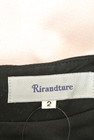 Rirandture（リランドチュール）の古着「商品番号：PR10228703」-6