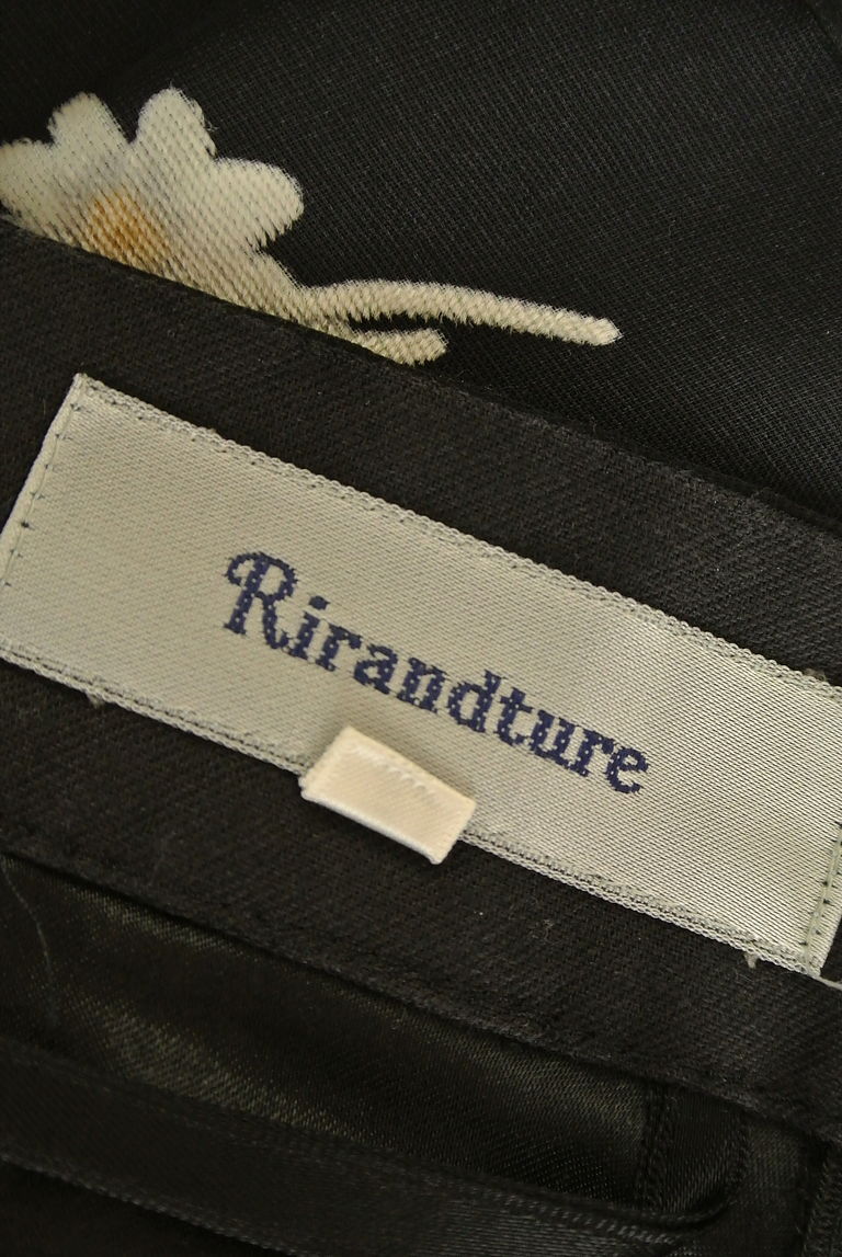 Rirandture（リランドチュール）の古着「商品番号：PR10228708」-大画像6