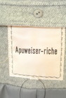 Apuweiser riche（アプワイザーリッシェ）の古着「商品番号：PR10228709」-6