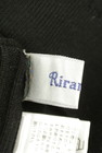 Rirandture（リランドチュール）の古着「商品番号：PR10228715」-6