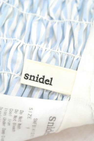 Snidel（スナイデル）の古着「（アンサンブル）」大画像６へ