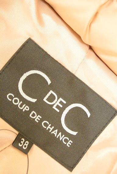 COUP DE CHANCE（クードシャンス）の古着「（ダウンジャケット・ダウンコート）」大画像６へ