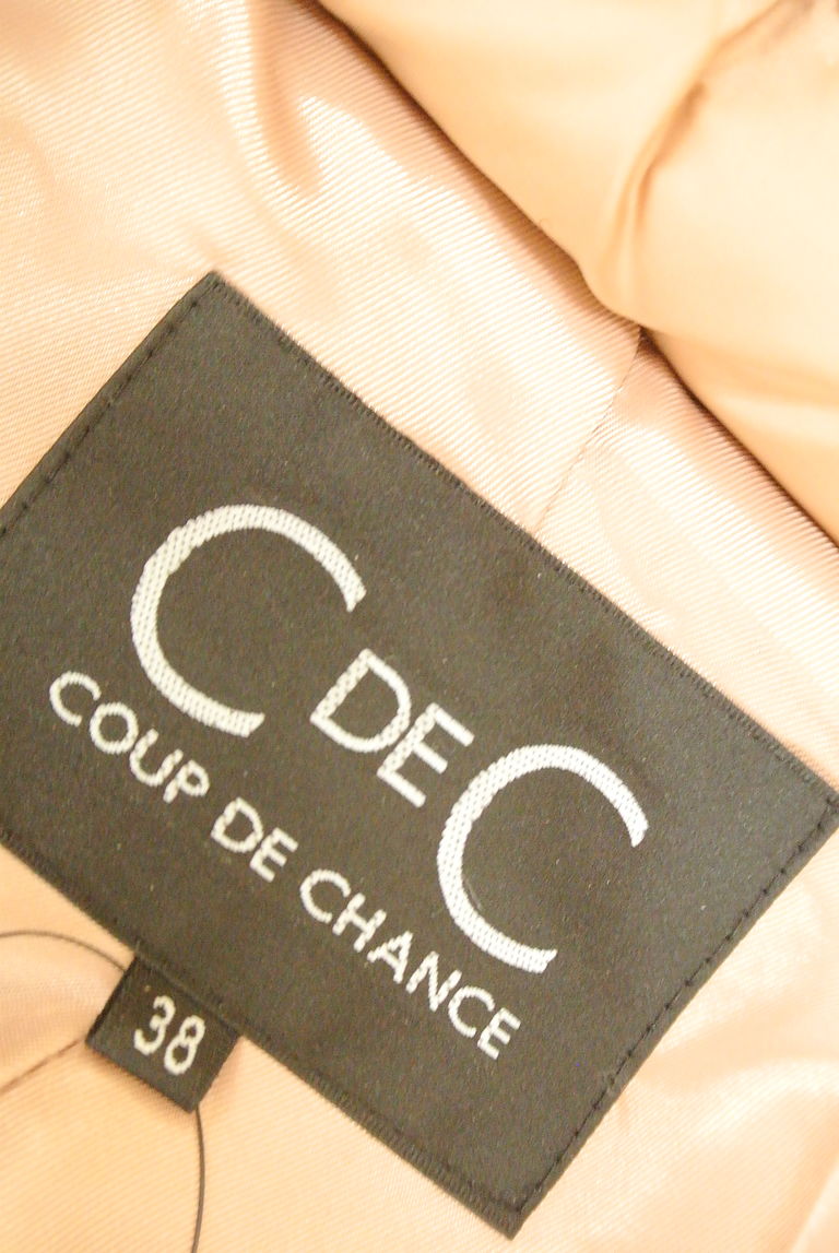 COUP DE CHANCE（クードシャンス）の古着「商品番号：PR10228825」-大画像6