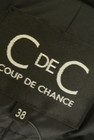 COUP DE CHANCE（クードシャンス）の古着「商品番号：PR10228826」-6