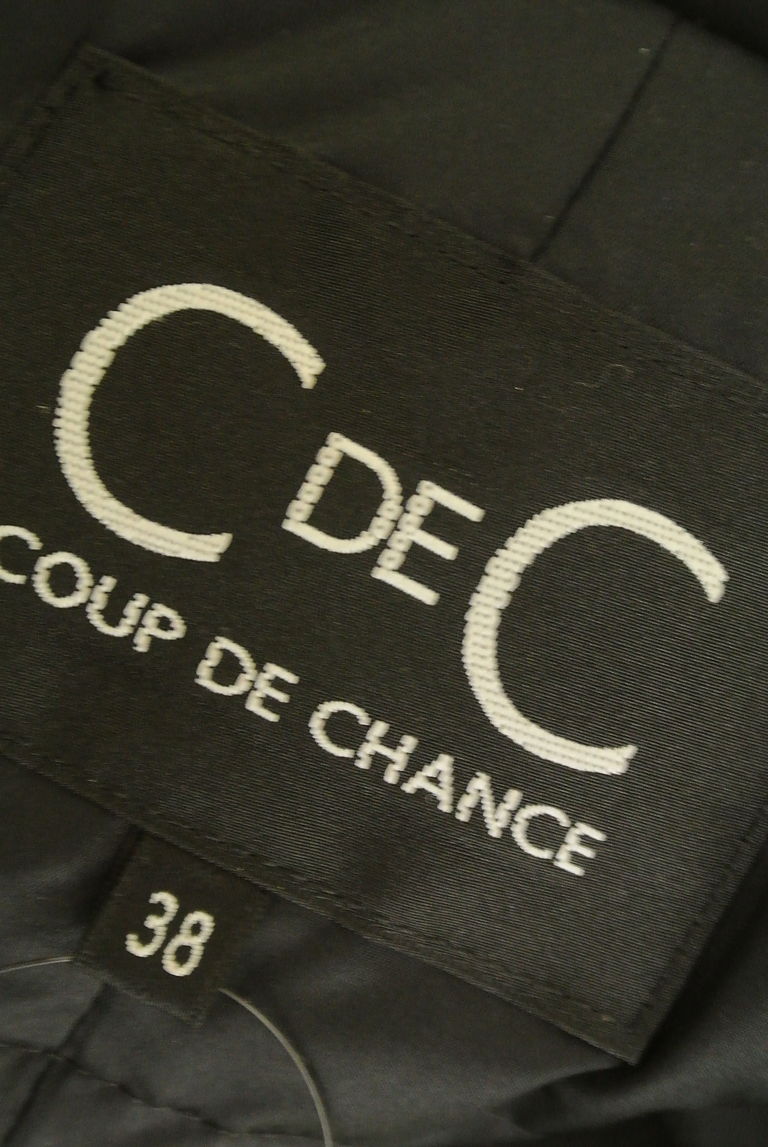 COUP DE CHANCE（クードシャンス）の古着「商品番号：PR10228826」-大画像6