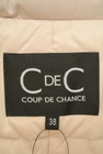 COUP DE CHANCE（クードシャンス）の古着「商品番号：PR10228827」-6