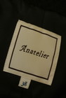 anatelier（アナトリエ）の古着「商品番号：PR10228831」-6