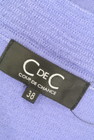 COUP DE CHANCE（クードシャンス）の古着「商品番号：PR10228840」-6