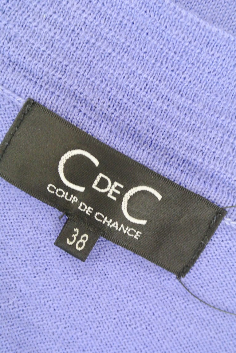 COUP DE CHANCE（クードシャンス）の古着「商品番号：PR10228840」-大画像6