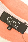 COUP DE CHANCE（クードシャンス）の古着「商品番号：PR10228842」-6
