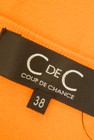 COUP DE CHANCE（クードシャンス）の古着「商品番号：PR10228843」-6