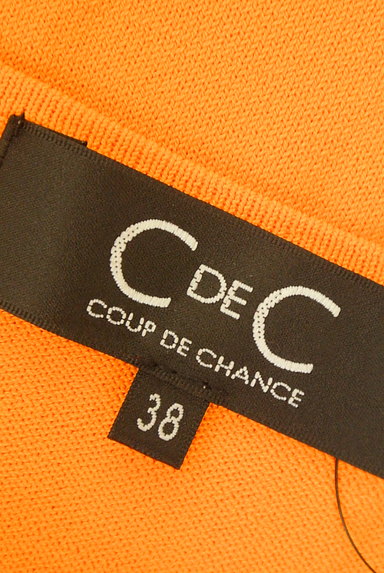 COUP DE CHANCE（クードシャンス）の古着「（キャミソール・タンクトップ）」大画像６へ