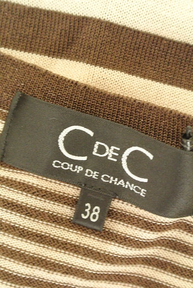 COUP DE CHANCE（クードシャンス）の古着「スクエアネックボーダーニット（ニット）」大画像６へ