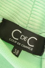 COUP DE CHANCE（クードシャンス）の古着「商品番号：PR10228851」-6