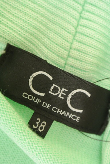 COUP DE CHANCE（クードシャンス）の古着「レイヤード風パステルニット（ニット）」大画像６へ