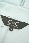 COUP DE CHANCE（クードシャンス）の古着「商品番号：PR10228853」-6