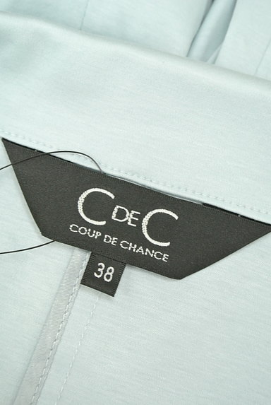 COUP DE CHANCE（クードシャンス）の古着「パステルロングテーラードジャケット（ジャケット）」大画像６へ