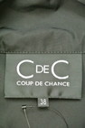 COUP DE CHANCE（クードシャンス）の古着「商品番号：PR10228854」-6