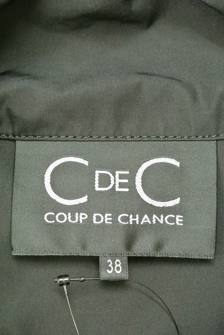 COUP DE CHANCE（クードシャンス）の古着「商品番号：PR10228854」-大画像6