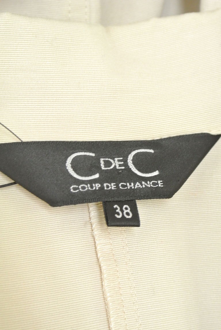 COUP DE CHANCE（クードシャンス）の古着「商品番号：PR10228855」-大画像6