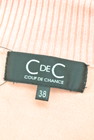 COUP DE CHANCE（クードシャンス）の古着「商品番号：PR10228860」-6