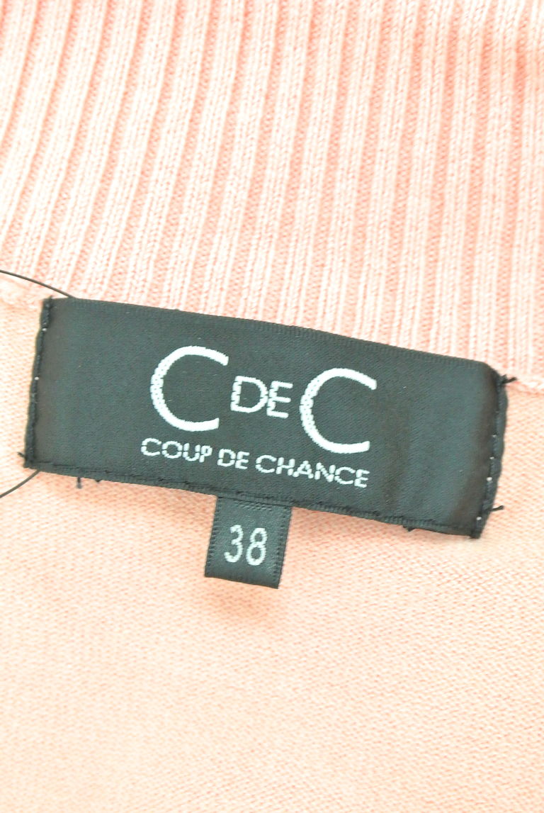 COUP DE CHANCE（クードシャンス）の古着「商品番号：PR10228860」-大画像6