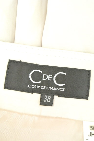 COUP DE CHANCE（クードシャンス）の古着「膝丈プリーツスカート（スカート）」大画像６へ