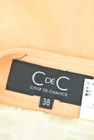 COUP DE CHANCE（クードシャンス）の古着「商品番号：PR10228873」-6