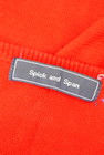 Spick and Span（スピック＆スパン）の古着「商品番号：PR10228894」-6