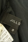 JILLSTUART（ジルスチュアート）の古着「商品番号：PR10228925」-6