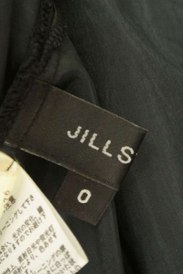 JILLSTUART（ジルスチュアート）の古着「商品番号：PR10228925」-大画像6
