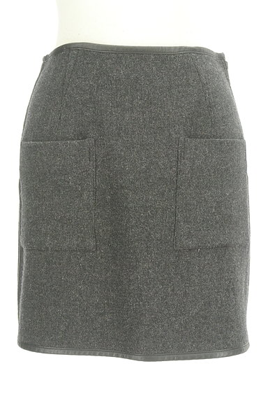 Viaggio Blu（ビアッジョブルー）の古着「無地×チェック柄リバーシブルスカート（ミニスカート）」大画像１へ